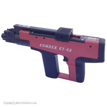 تفنگ میخکوب چاشنی کامرکس مدل Comrex Ct-45